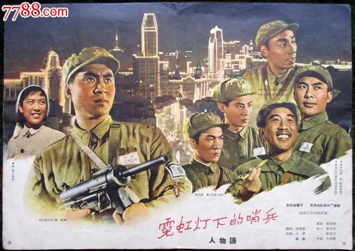 奈良学園大学Economics Degree Certificate